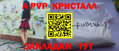 СК Нарткала