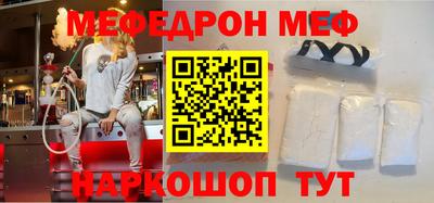 СК Нарткала