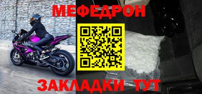 гашишное масло Нальчик