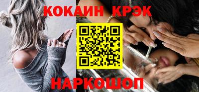 СК Нарткала