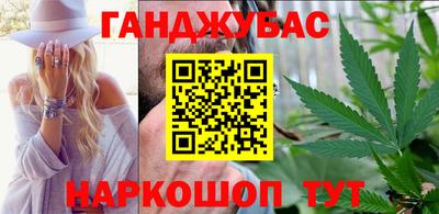 не бодяженный Можга