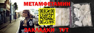 гашишное масло Нальчик