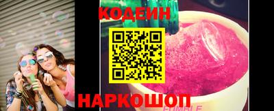 СК Нарткала