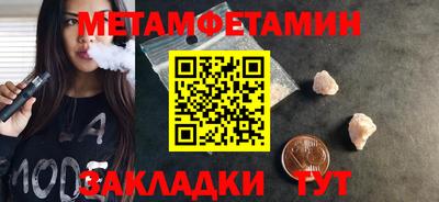 гашишное масло Нальчик