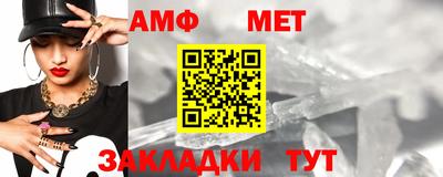гашишное масло Нальчик