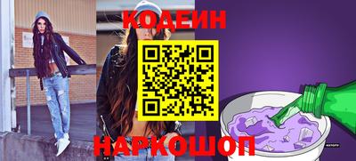 СК Нарткала