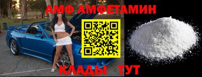 тгк Наро-Фоминск