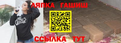 СК Нарткала
