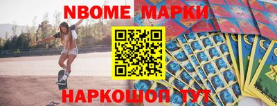 СК Нарткала