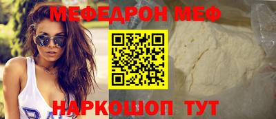 гашишное масло Нальчик