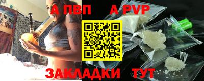 СК Нарткала
